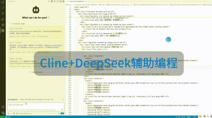00动图 00_00_00-00_00_30.gif