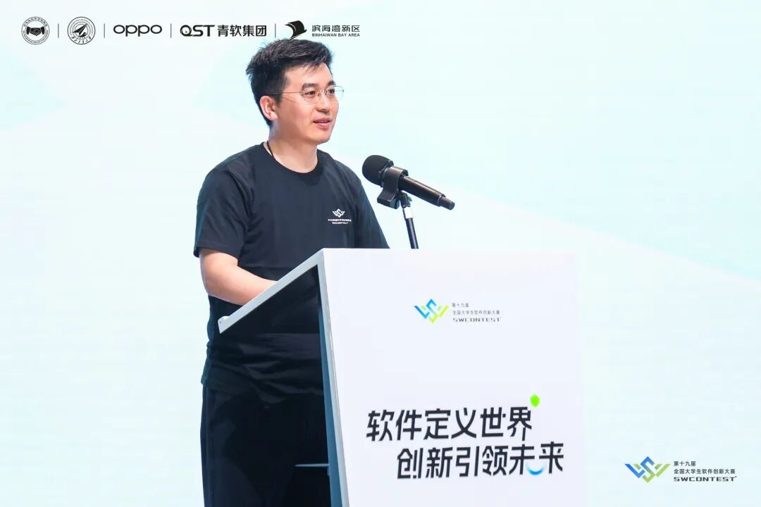 秦征.jpg