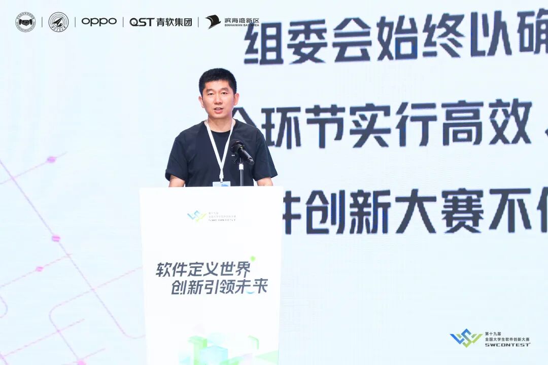 李晗.jpg
