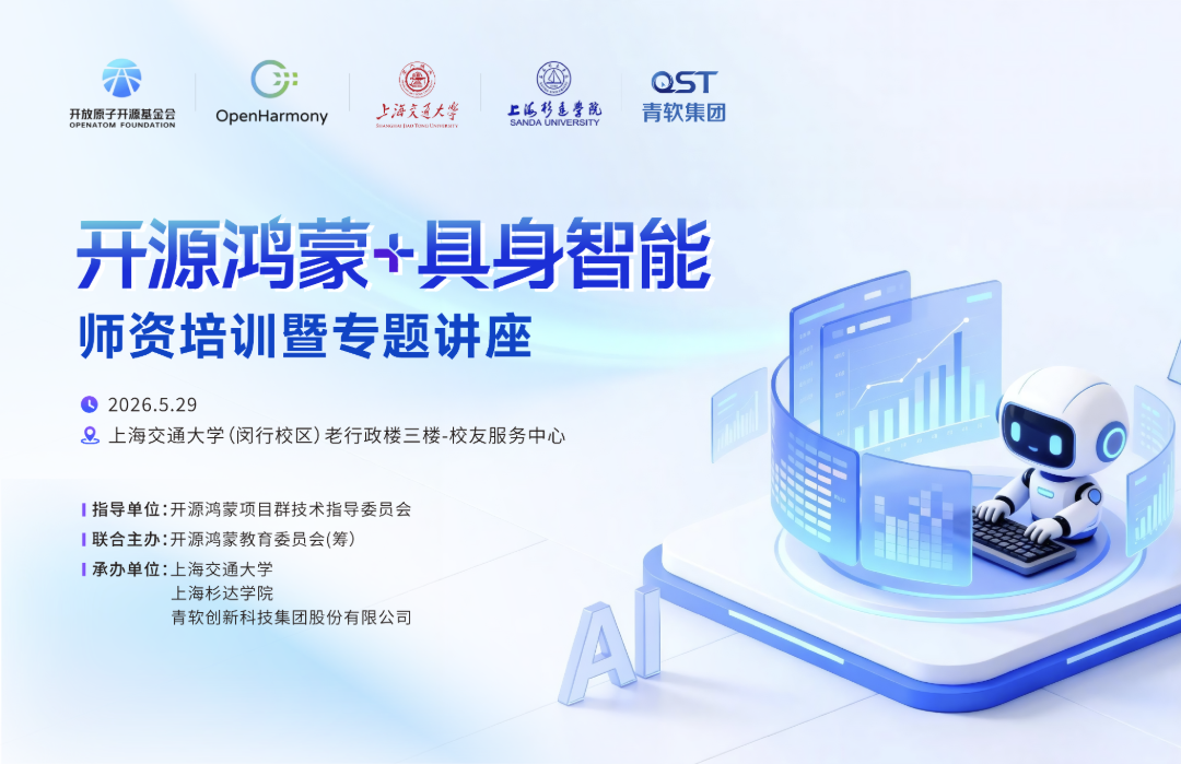 微信图片_20260521101538_436_12.png
